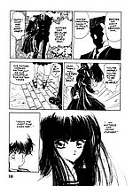 ELITE HENTAI