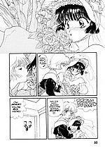 ELITE HENTAI