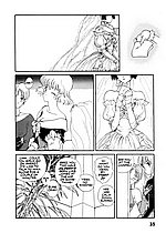 ELITE HENTAI
