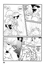ELITE HENTAI