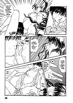 ELITE HENTAI