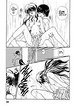 ELITE HENTAI