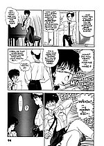 ELITE HENTAI