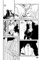 ELITE HENTAI
