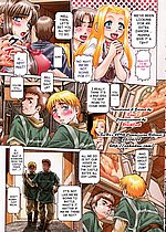 ELITE HENTAI
