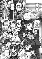 ELITE HENTAI