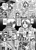 ELITE HENTAI
