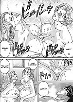 ELITE HENTAI