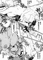 ELITE HENTAI