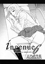 ELITE HENTAI