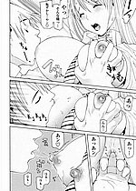 ELITE HENTAI