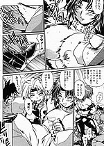 ELITE HENTAI