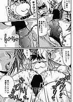 ELITE HENTAI