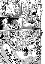 ELITE HENTAI
