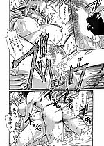 ELITE HENTAI