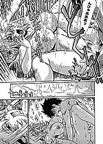ELITE HENTAI