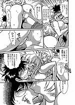 ELITE HENTAI