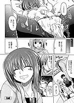 ELITE HENTAI