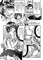 ELITE HENTAI