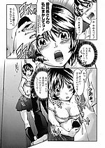 ELITE HENTAI