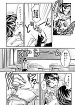ELITE HENTAI