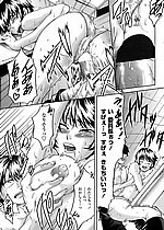 ELITE HENTAI