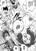 ELITE HENTAI