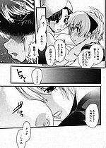 ELITE HENTAI