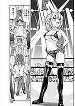 ELITE HENTAI