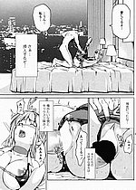 ELITE HENTAI