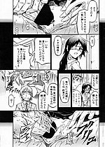 ELITE HENTAI