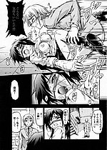 ELITE HENTAI