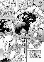 ELITE HENTAI