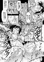 ELITE HENTAI