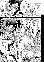 ELITE HENTAI