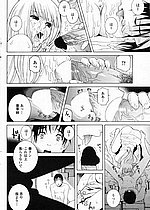 ELITE HENTAI