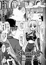 ELITE HENTAI