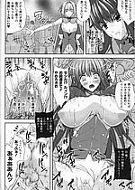 ELITE HENTAI