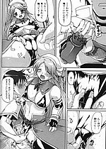 ELITE HENTAI