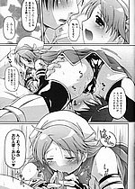 ELITE HENTAI