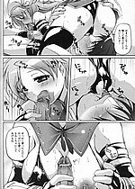 ELITE HENTAI