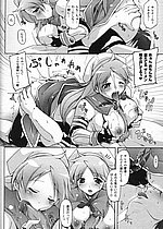 ELITE HENTAI