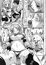 ELITE HENTAI