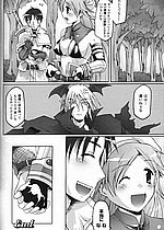 ELITE HENTAI