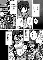 ELITE HENTAI