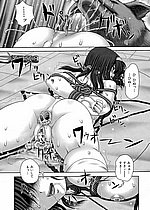 ELITE HENTAI