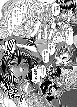 ELITE HENTAI