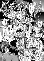 ELITE HENTAI
