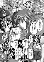 ELITE HENTAI