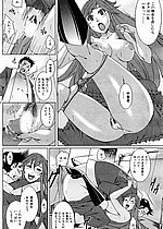 ELITE HENTAI